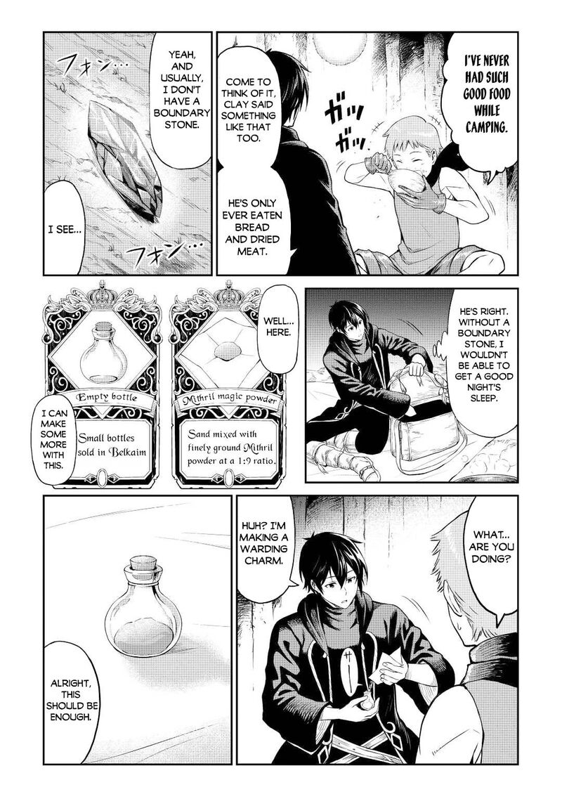Sozai Saishuka no Isekai Ryokouki - Chapter 41 image 19